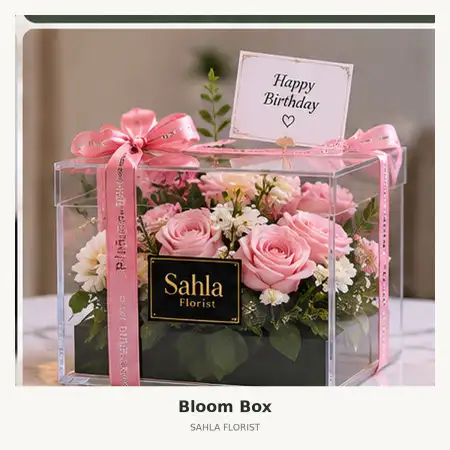 Bloom Box Bambanglipuro